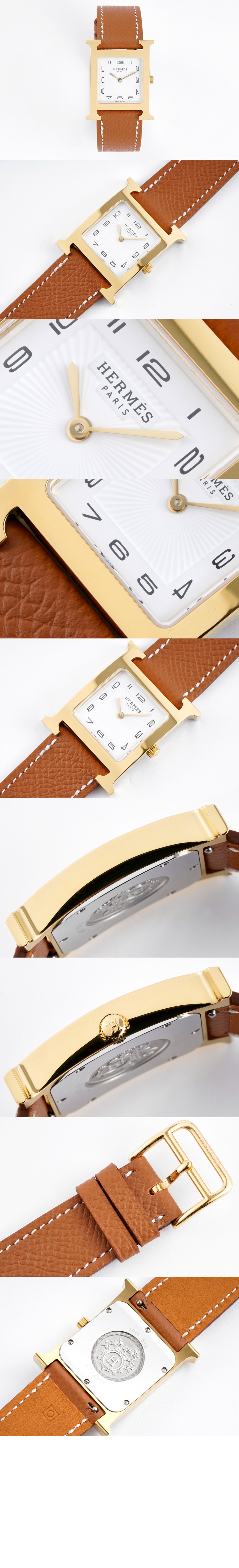 에르메스 H아워 26