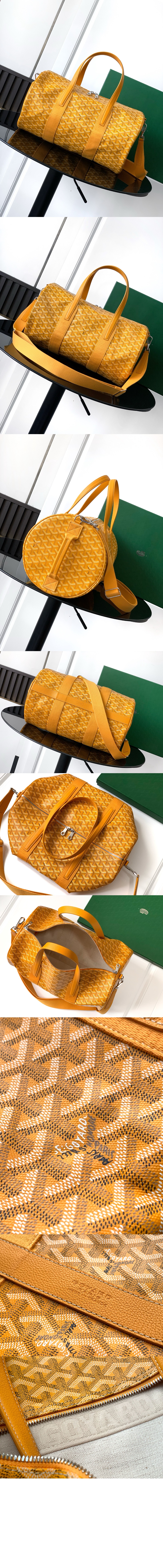 고야드 바렐 40 스포츠백