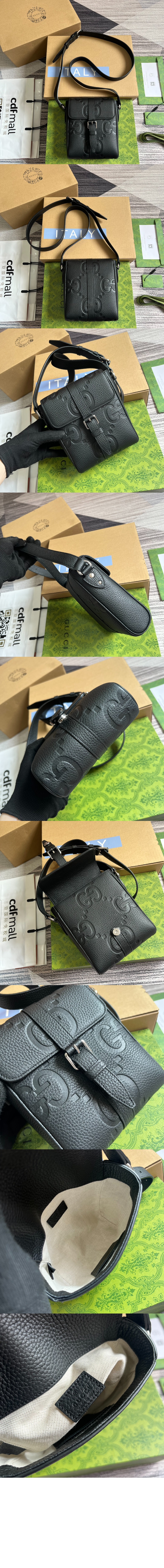 구찌 GG 스몰 메신저백 760235