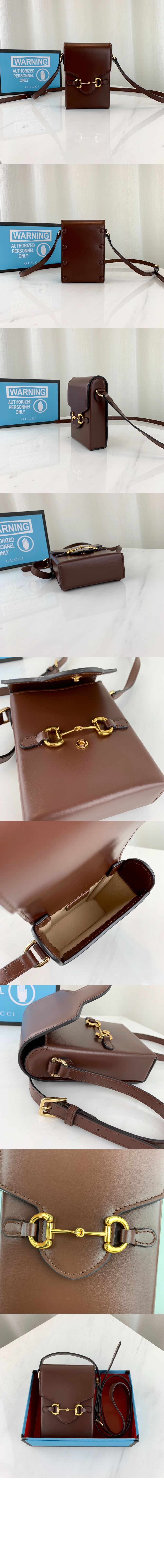 구찌 홀스빗 1955 미니백