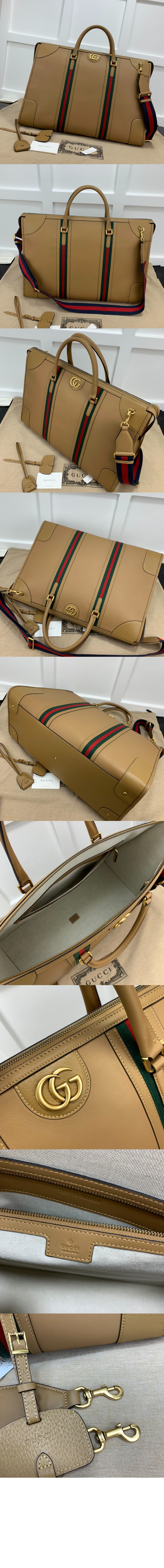 구찌 수프림 브리프케이스 715773