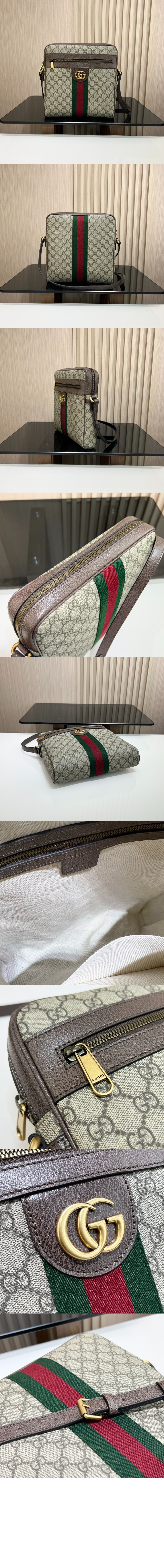 구찌 메신저 숄더백 547934