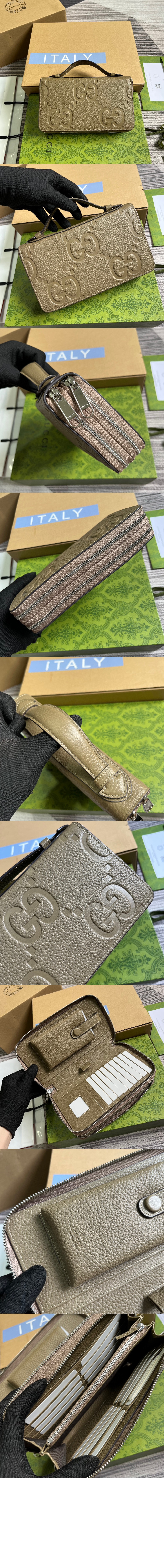 구찌 점보 GG 트래블 도큐먼트 케이스 751760