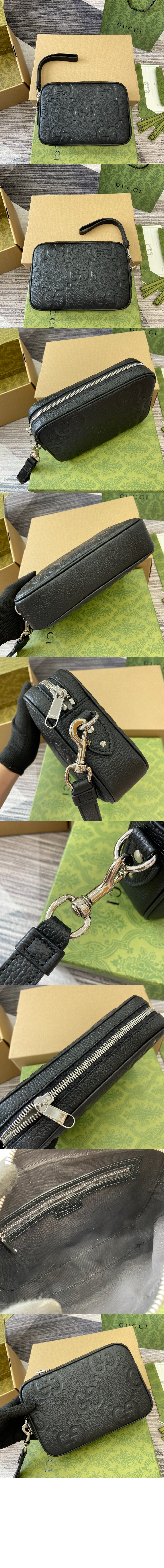 구찌 스몰 점보 GG 파우치 802148