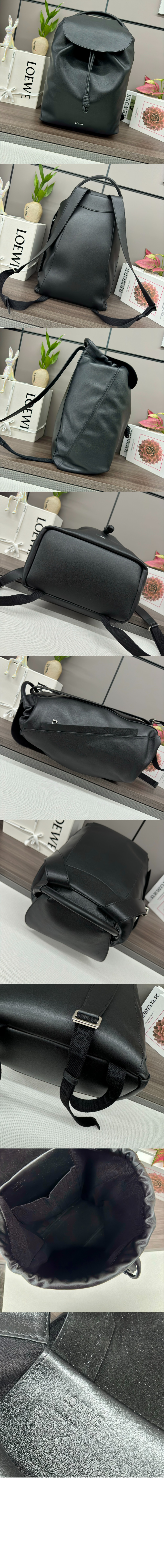 로에베 플라멩코 백팩