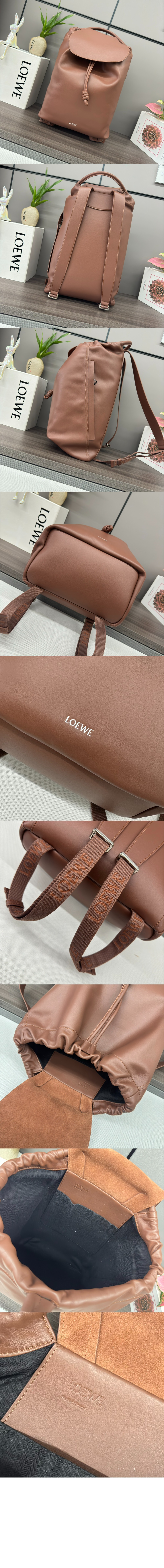 로에베 플라멩코 백팩