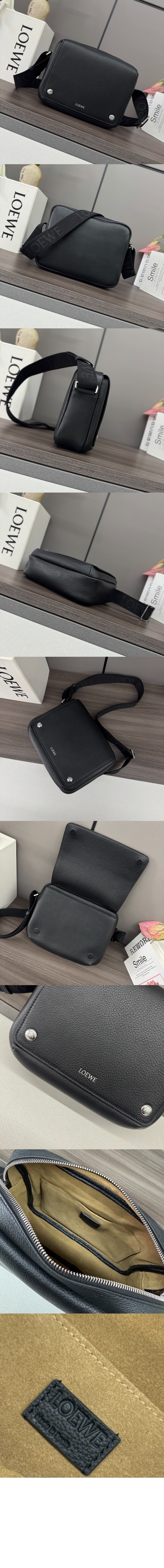 로에베 XS 페블 메신저백