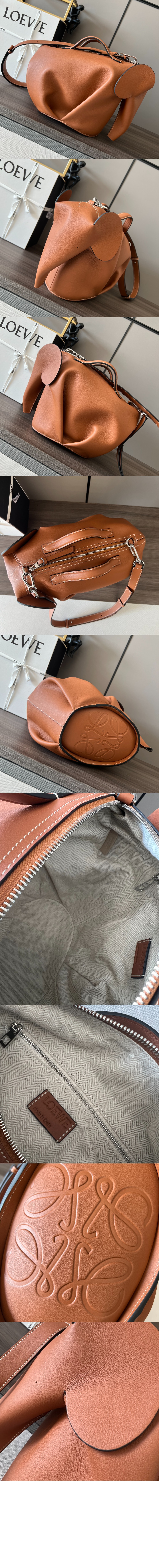 로에베 코끼리 엘리펀트 백 - 클래식 카프스킨