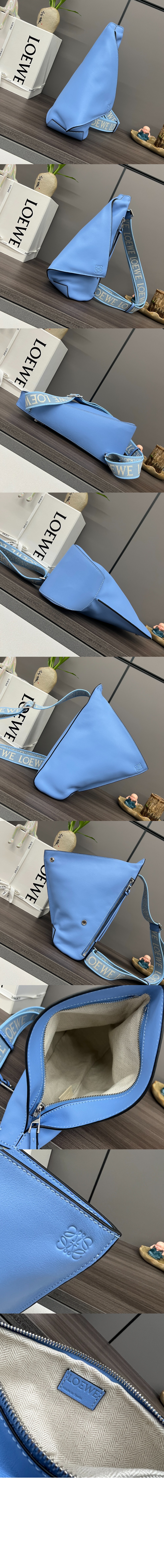 로에베 안톤 슬링 백 - 유연한 스무스 카프스킨 & 자카드