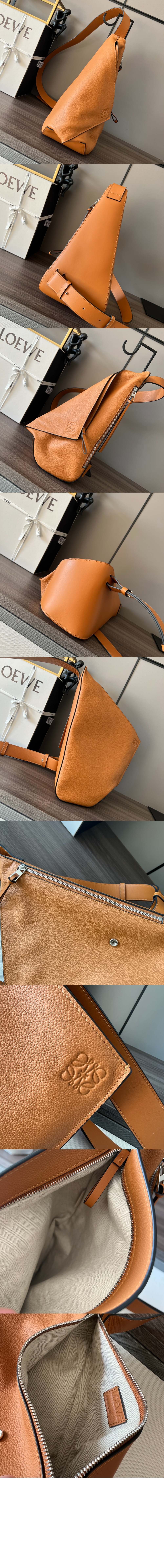 로에베 안톤 슬링 백 - 소프트 그레인 카프스킨