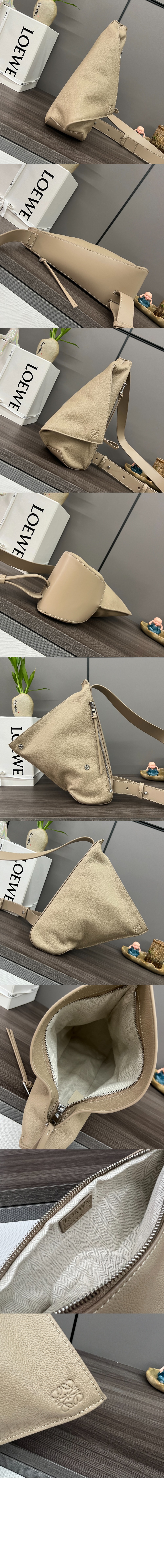 로에베 안톤 슬링 백 - 소프트 그레인 카프스킨