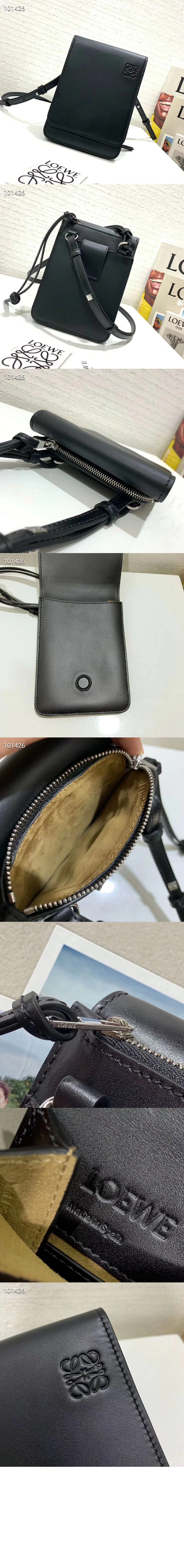 로에베 슬링 백 - 스무스 카프스킨