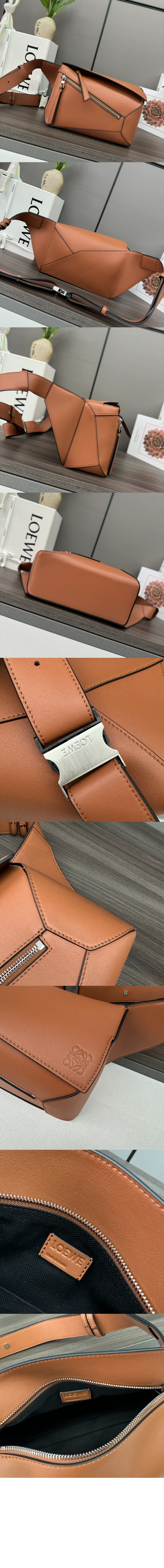 로에베 스몰 퍼즐 범백 - 클래식 카프스킨