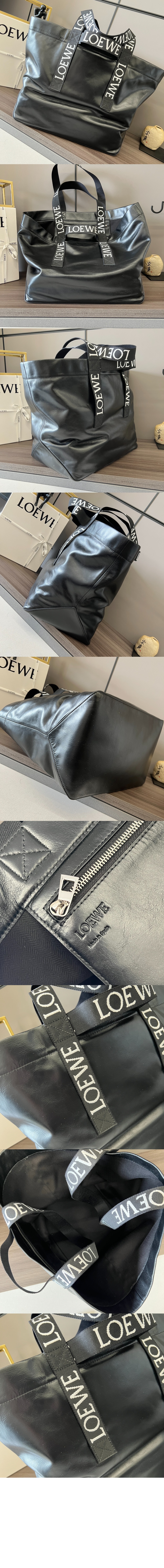 로에베 폴드 쇼퍼 백 - 페이퍼 카프스킨