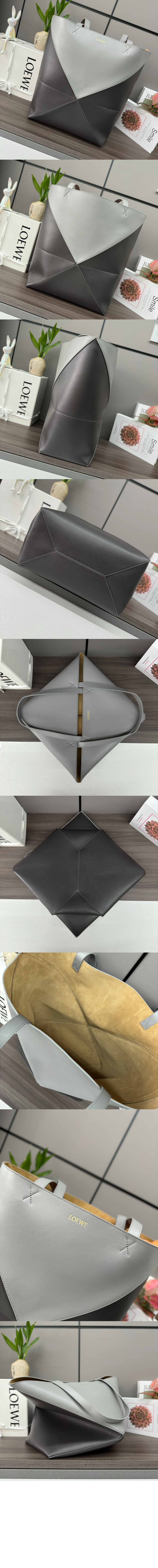 로에베 라지 퍼즐 폴드 토트 - 샤이니 카프스킨