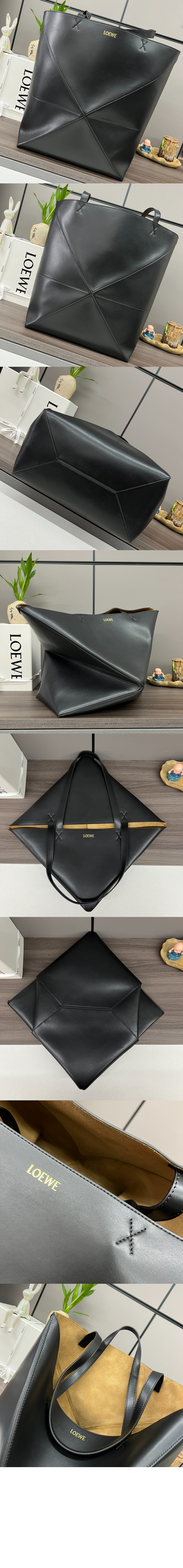 로에베 라지 퍼즐 폴드 토트 - 샤이니 카프스킨