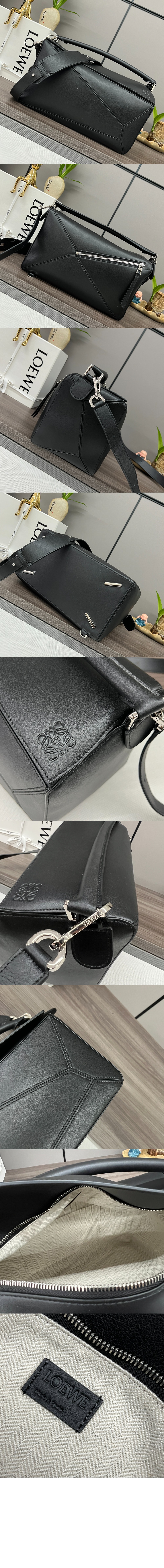 로에베 라지 퍼즐 백 - 클래식 카프스킨