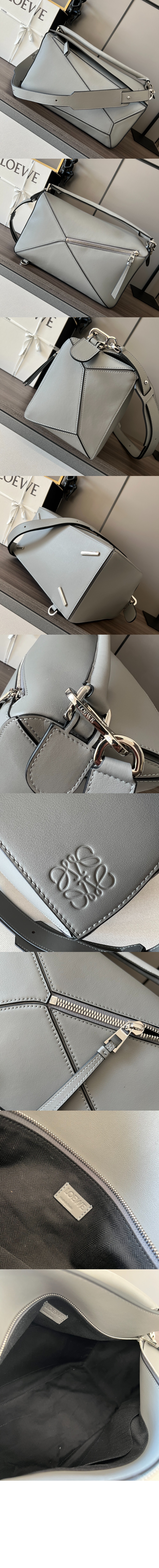 로에베 라지 퍼즐 백 - 클래식 카프스킨