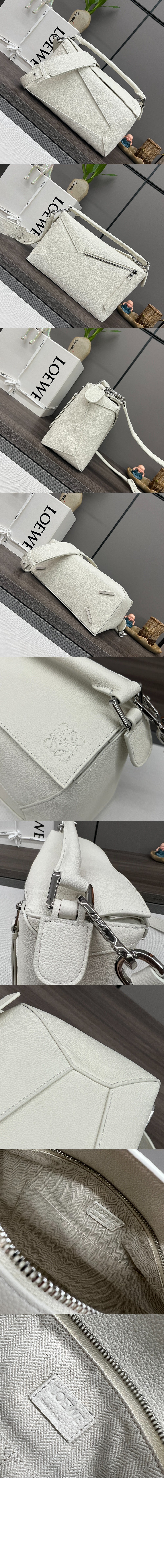 로에베 퍼즐 백 - 그레인 카프스킨