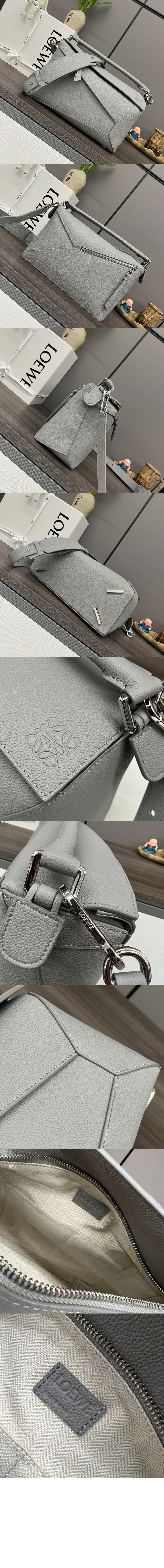 로에베 퍼즐 백 - 그레인 카프스킨