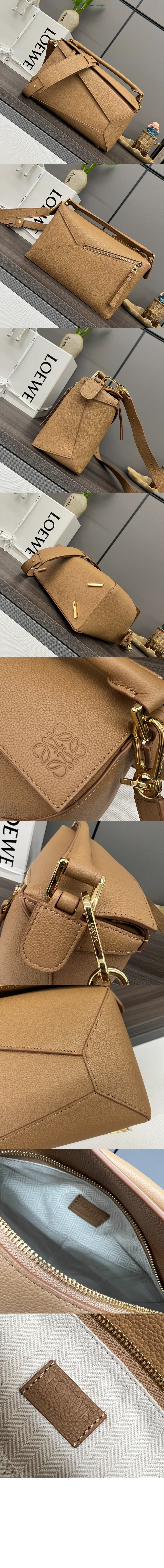 로에베 퍼즐 백 - 그레인 카프스킨