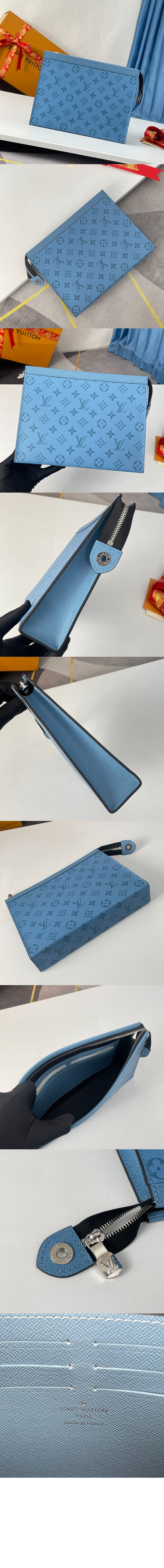 루이비통 포쉐트 보야주 MM M30761