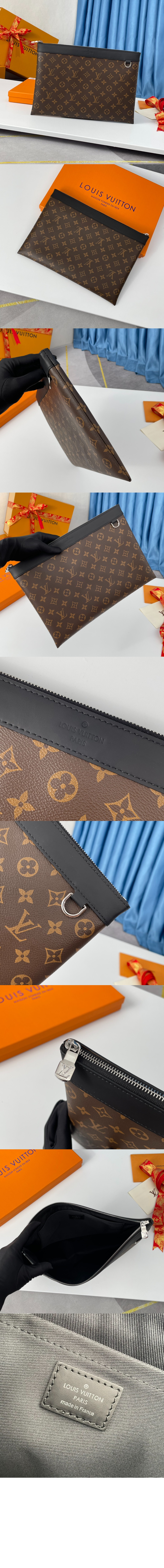 루이비통 포쉐트 디스커버리 GM