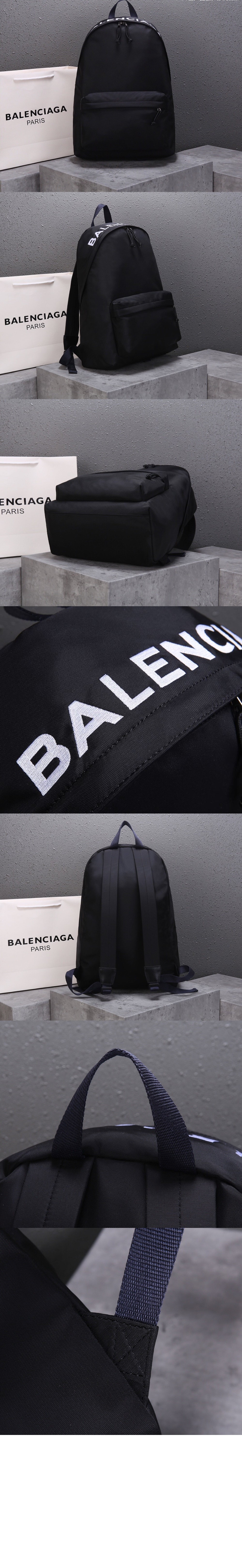 발렌시아가 옥스퍼드 백팩 507460