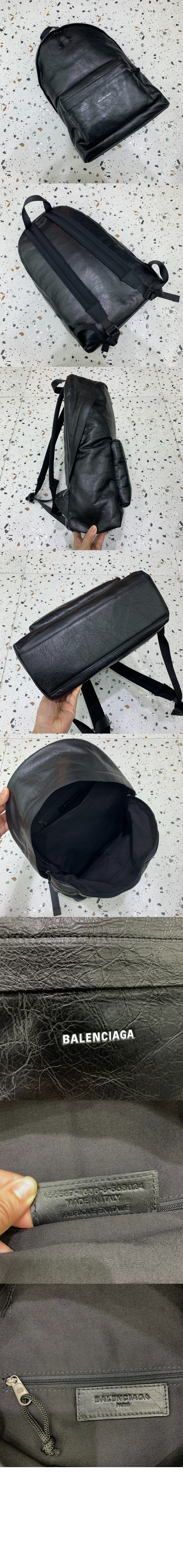 발렌시아가 익스플로러 백팩 503221