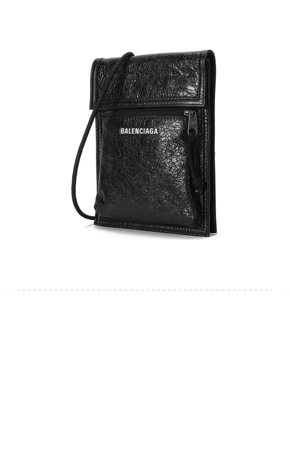 발렌시아가 숄더 크로스백 532298