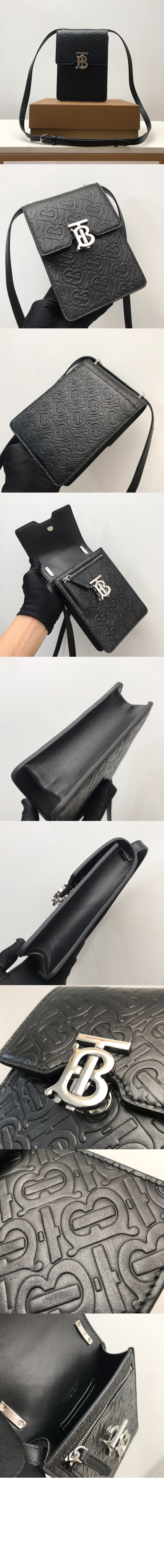 버버리 미니 로빈 로빈백 80328991