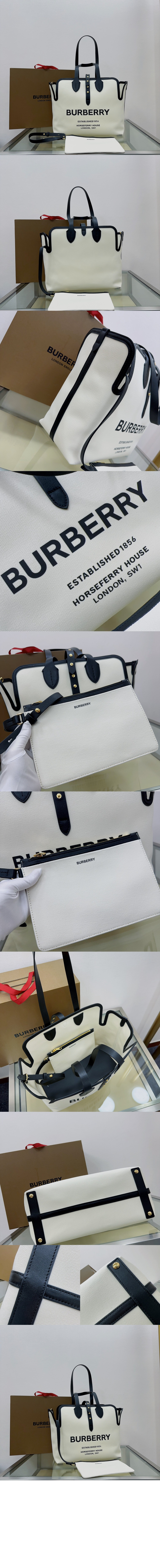 버버리 벨트 라지 토트백 80313191