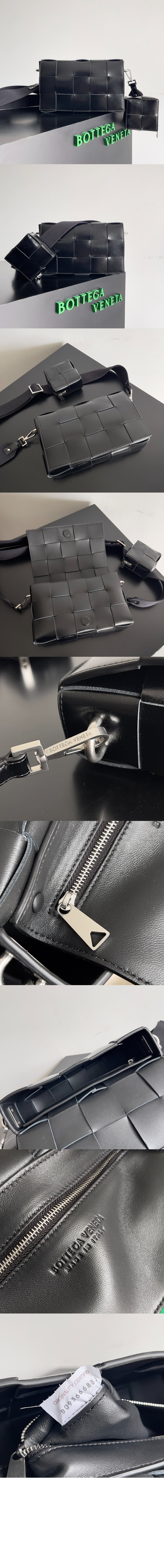 보테가베네타 다양하게 활용할 수 있는 스트랩을 갖춘 카세트 741777