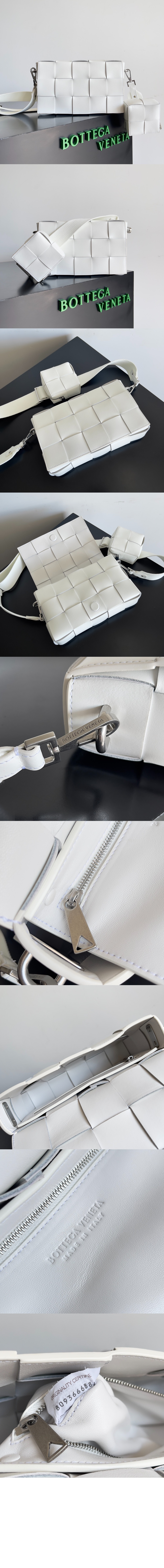 보테가베네타 다양하게 활용할 수 있는 스트랩을 갖춘 카세트 741777