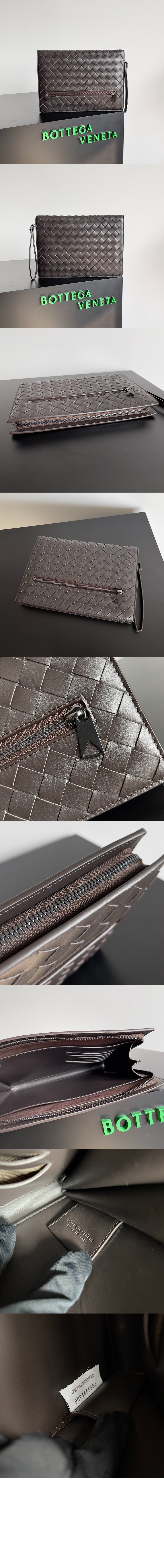 보테가베네타 스몰 인트레치아토 도큐먼트 케이스 693675