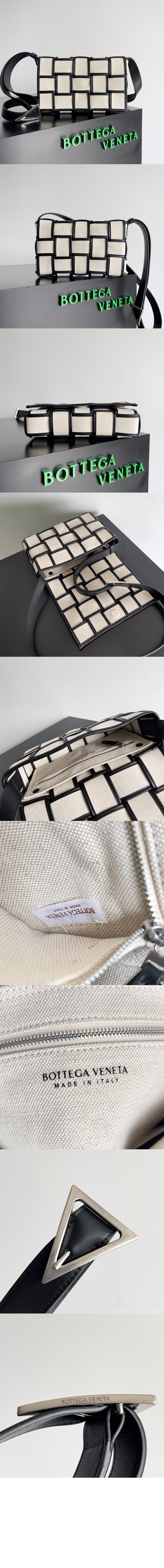 보테가베네타 카세트 741451