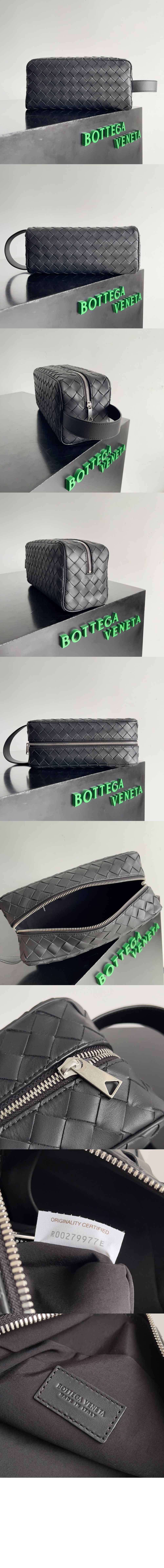 보테가베네타 인트레치아토 여행용 파우치 729295