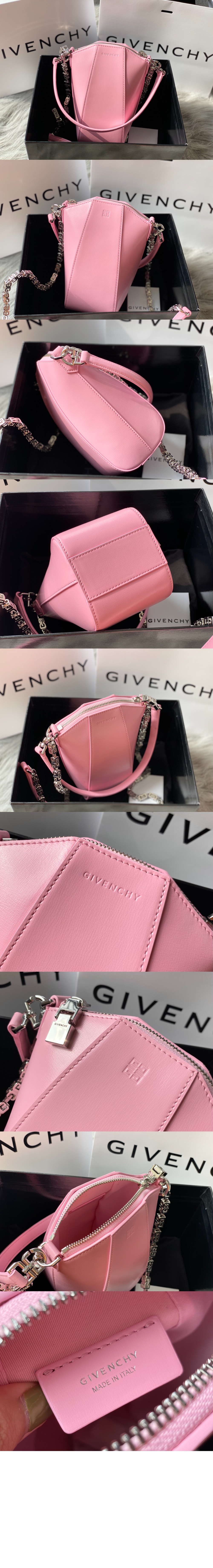 지방시 안티고나 버티컬백