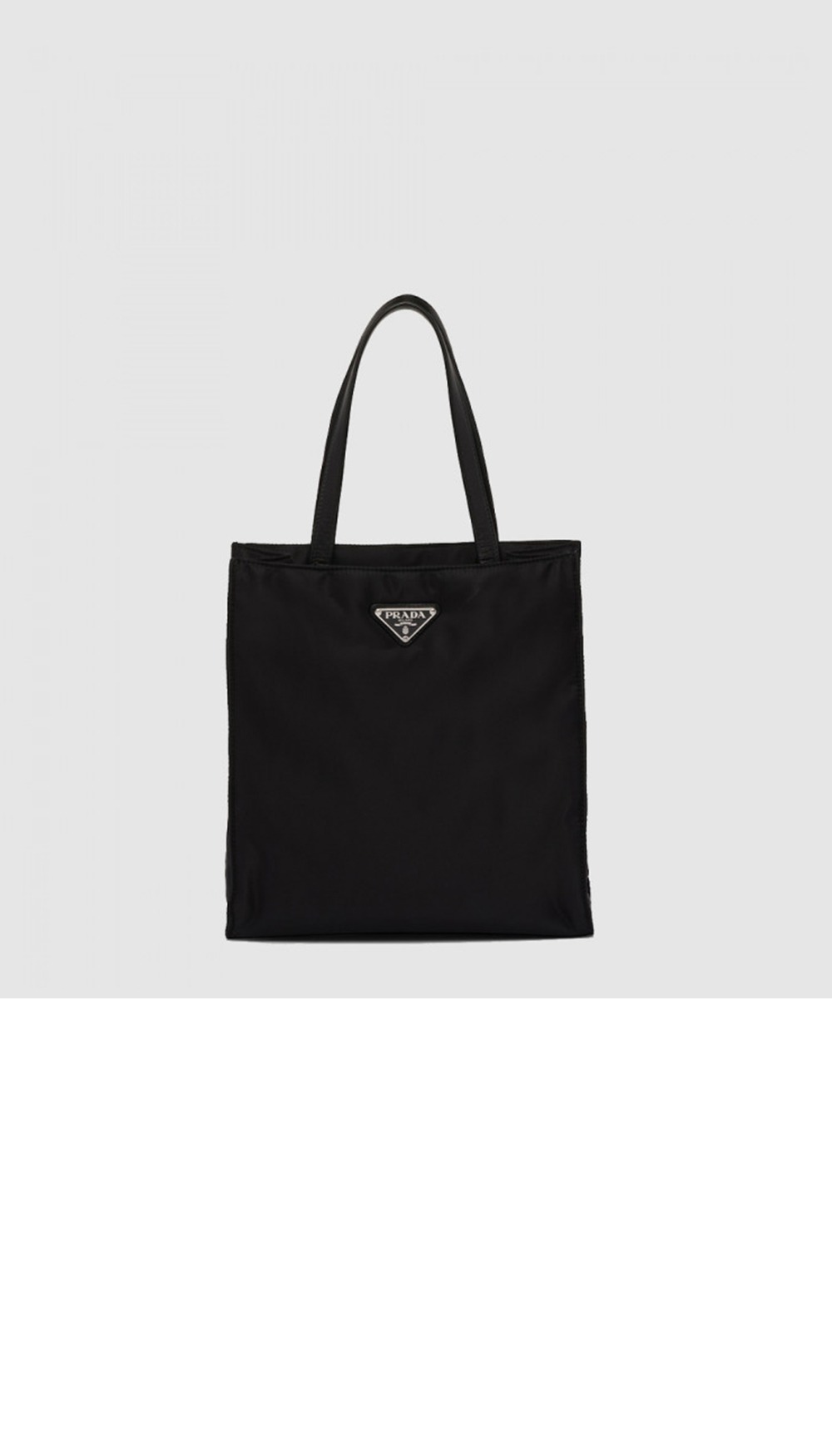 프라다 리나일론 패딩 토트백 1BG426