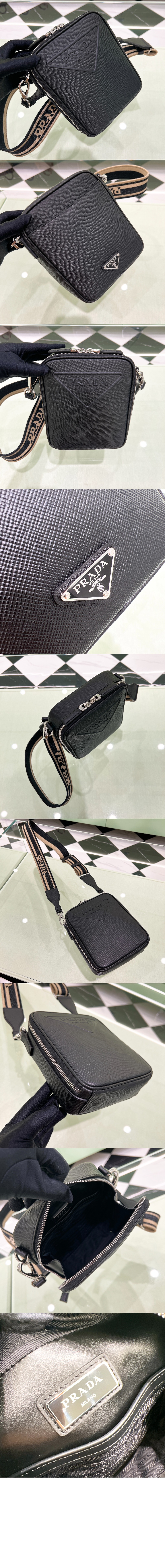 프라다 사피아노 크로스백 2VH154