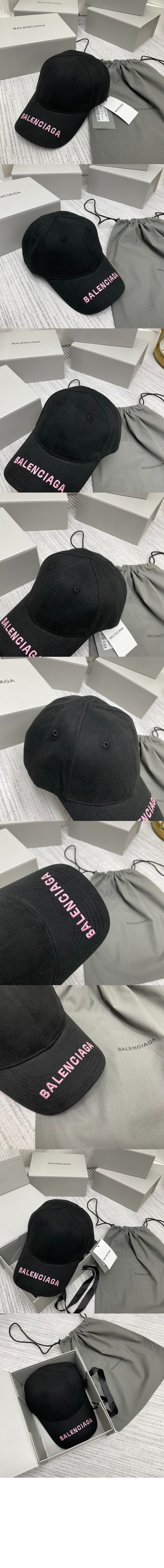 발렌시아가 자수 트윌 베이스볼 캡 840367