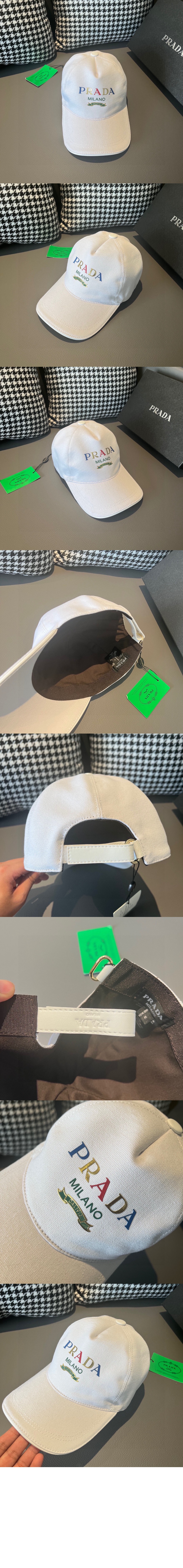 프라다 베이스볼 캡 1HC465