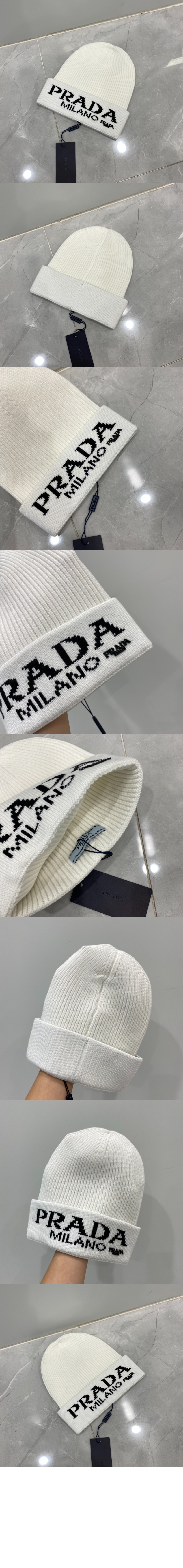 프라다 니트 비니 2HC323