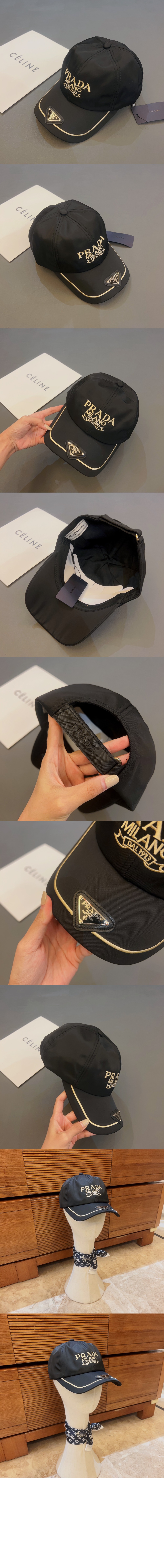 프라다 베이스볼 캡 1HC395