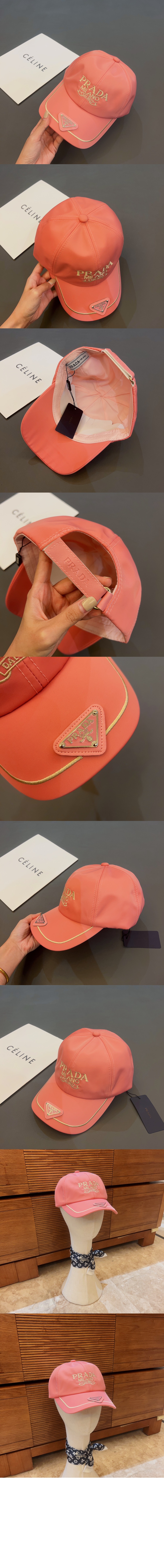 프라다 베이스볼 캡 1HC395