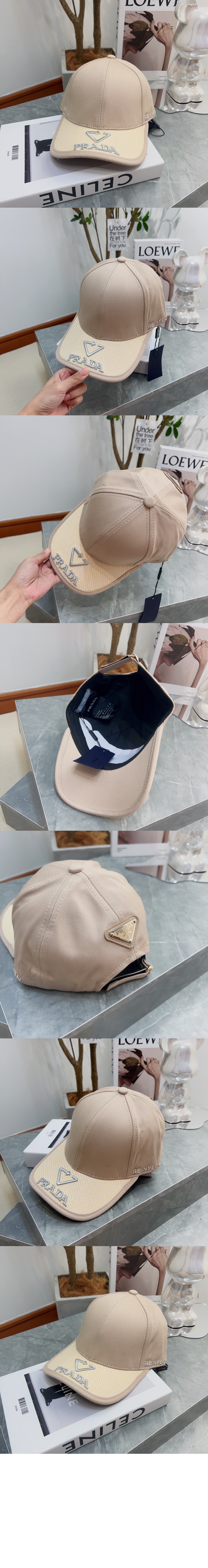 프라다 베이스볼 캡 1HC845