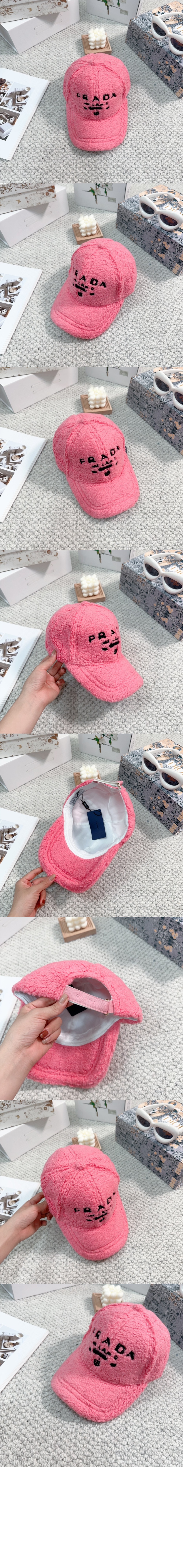 프라다 베이스볼 캡 1HC568