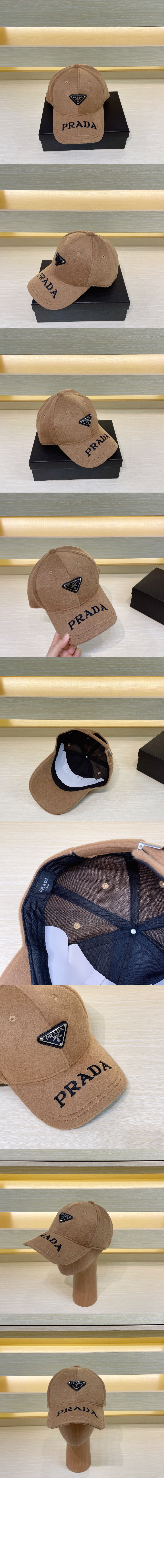 프라다 벙거지 FXQ697