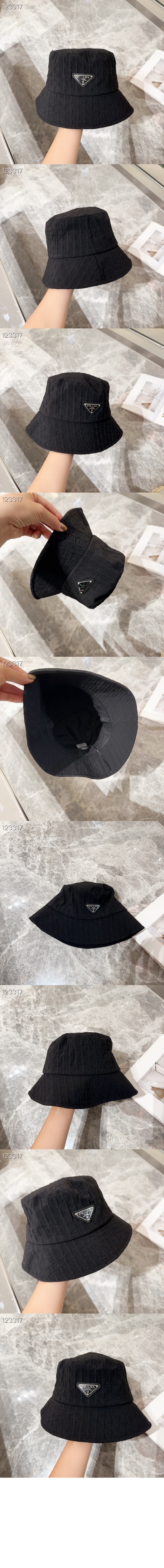 프라다 벙거지 2HC734