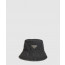 프라다 데님 버킷햇 1HC137